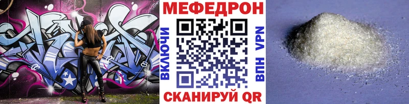 Где можно купить наркотики Жуков APVP Cocaine ТГК АМФЕТАМИН Гашиш МАРИХУАНА Меф