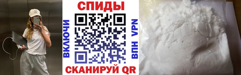 АМФ VHQ  Жуков 