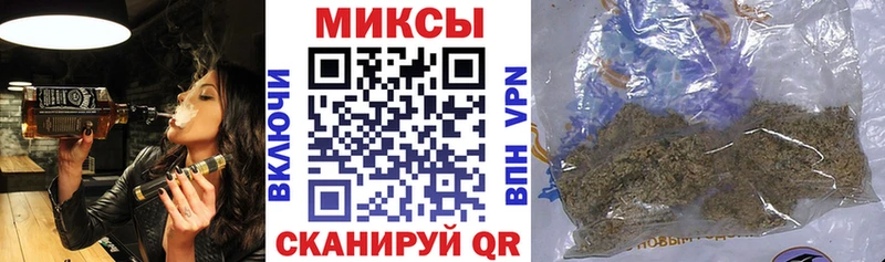 БУТИРАТ вода  где купить наркоту  Жуков 