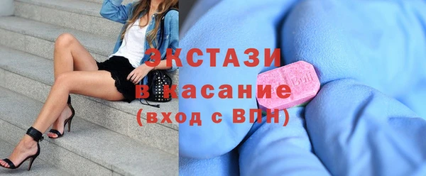 прущий лед Арсеньев