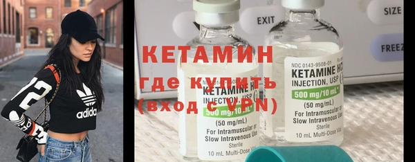 прущая мука Артём