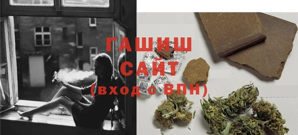 мескалин Баксан