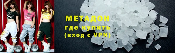 прущий лед Арсеньев