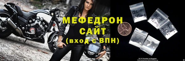дистиллят марихуана Аркадак
