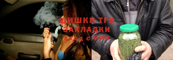 мескалин Баксан