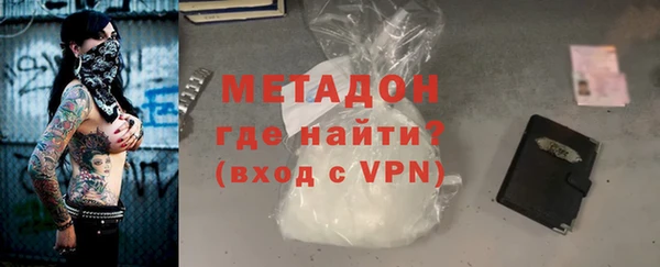 прущий лед Арсеньев