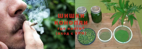 прущий лед Арсеньев