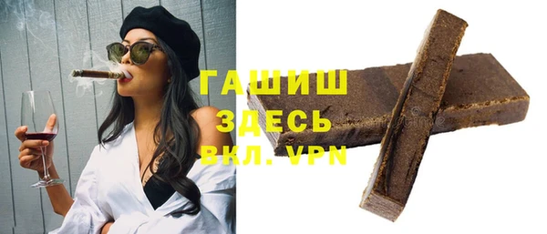 не бодяженный Алзамай