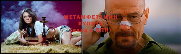 хмурый Балабаново