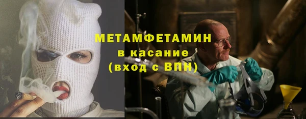 не бодяженный Бердск