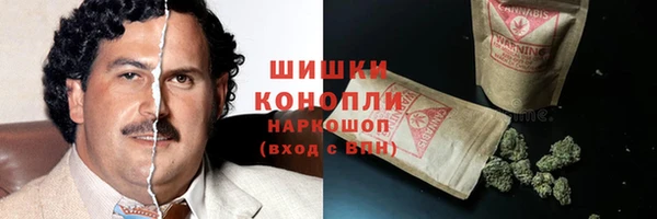 дистиллят марихуана Аркадак