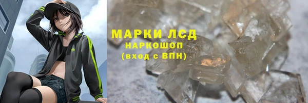 не бодяженный Бердск