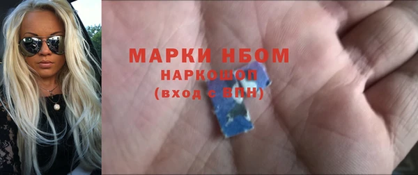 дистиллят марихуана Аркадак