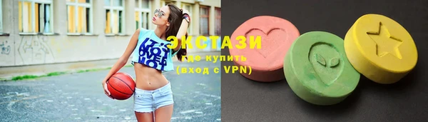 прущая мука Артём