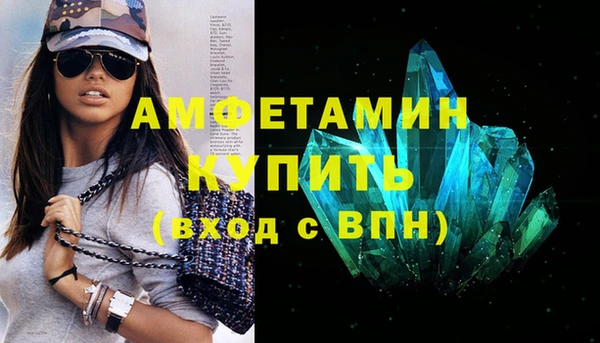 хмурый Балабаново