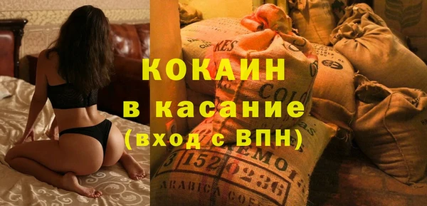 мескалин Баксан