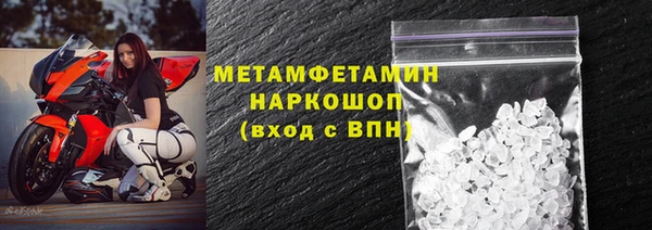 дистиллят марихуана Аркадак