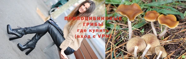 МДМА Балахна