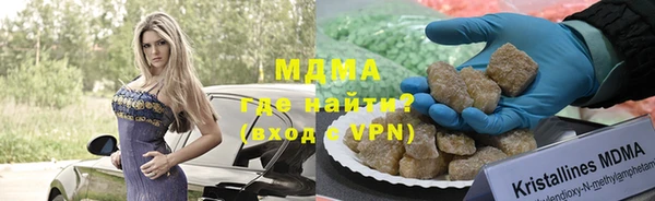 прущий лед Арсеньев